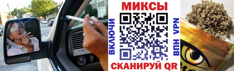 БУТИРАТ 1.4BDO Балаково