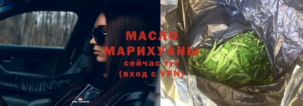 а пвп мука Новокубанск