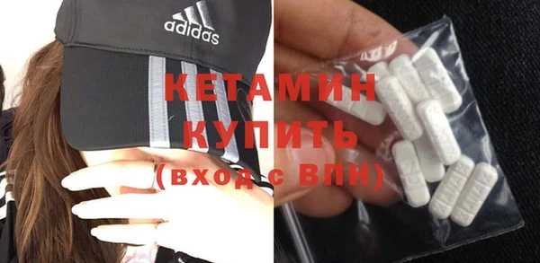 винт Новозыбков
