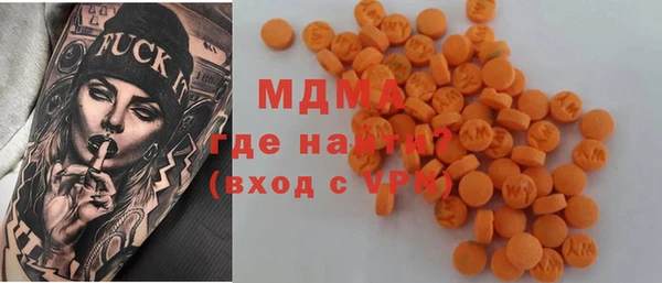а пвп мука Новокубанск