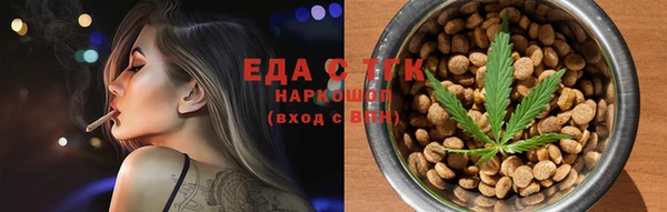 а пвп мука Новокубанск