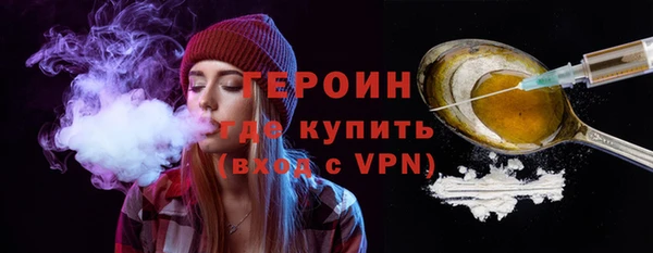 каннабис Нягань