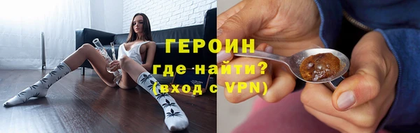 а пвп мука Новокубанск