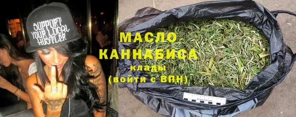 винт Новозыбков