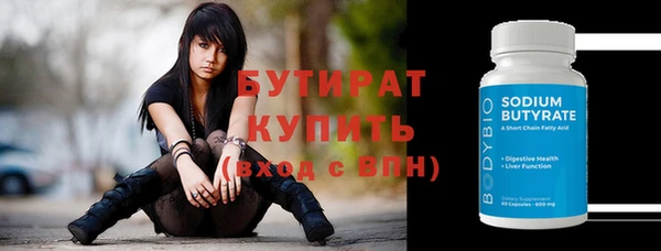 а пвп мука Новокубанск