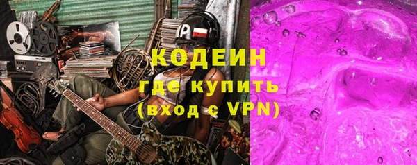 а пвп мука Новокубанск