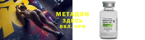 jwh Нязепетровск