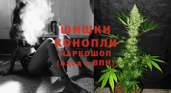 а пвп мука Новокубанск
