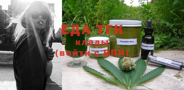 а пвп мука Новокубанск