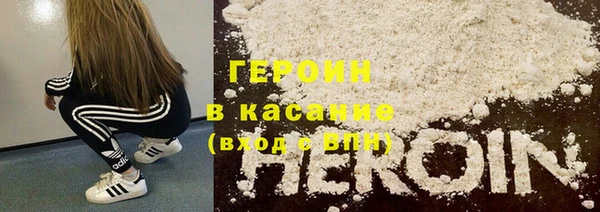 а пвп мука Новокубанск