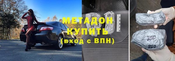 а пвп мука Новокубанск
