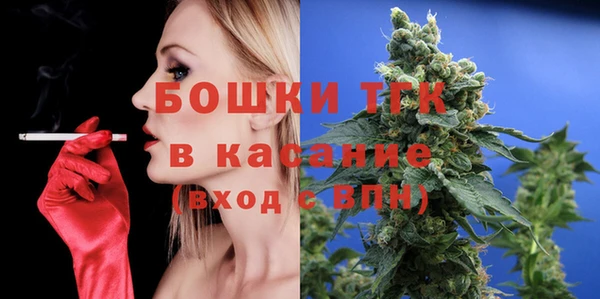 а пвп мука Новокубанск