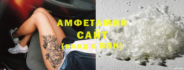 СК Няндома