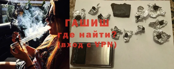 MESCALINE Новодвинск