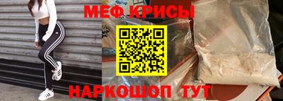 PSILOCYBIN Азнакаево