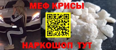 PSILOCYBIN Балаково