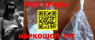 PSILOCYBIN Балаково