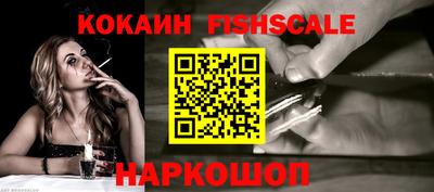 a pvp Балашиха