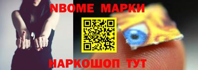 a pvp Балашиха