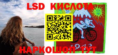 меф VHQ Абинск