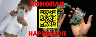 PSILOCYBIN Балаково