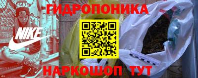 PSILOCYBIN Азнакаево