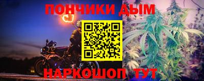 a pvp Балашиха
