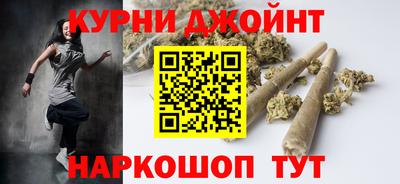PSILOCYBIN Балаково