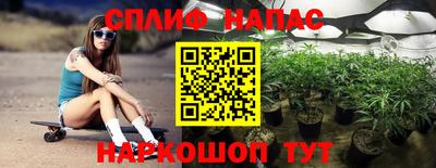 a pvp Балашиха