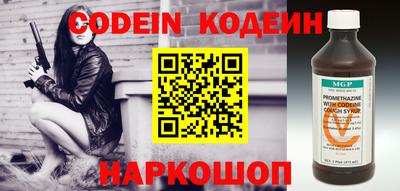 PSILOCYBIN Балаково