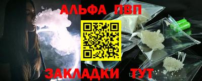 a pvp Балашиха