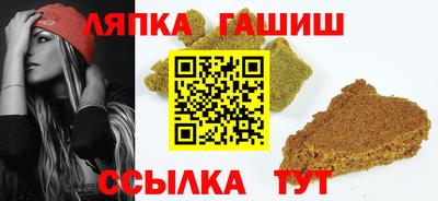 a pvp Балашиха