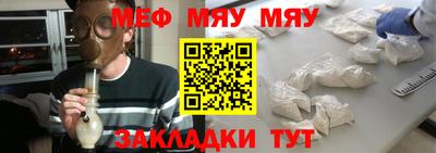 a pvp Балашиха