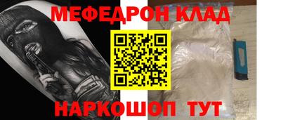 a pvp Балашиха