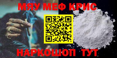 a pvp Балашиха
