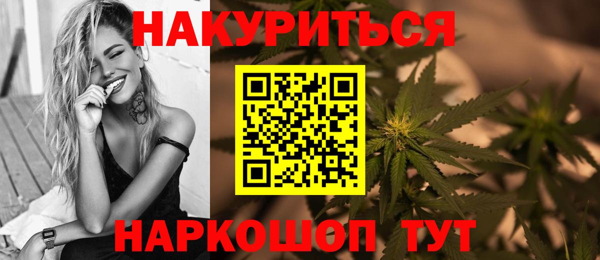 МЕФ Балаково
